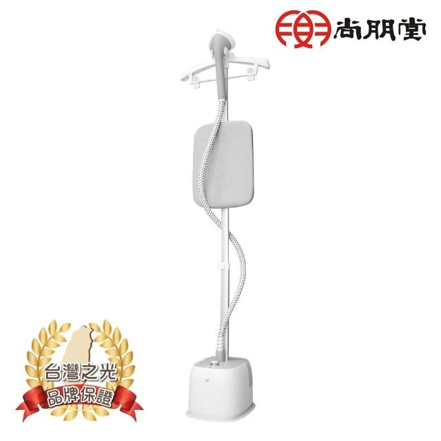 | 好吃美食的八里人 【2025】蒸氣掛燙機推薦10款高評價蒸氣掛燙機品牌排行 | 好吃美食的八里人