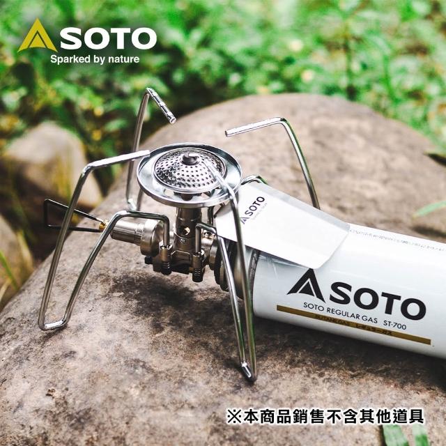 【2025】蜘蛛爐推薦ptt》10款高評價人氣品牌排行榜 | 好吃美食的八里人