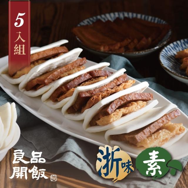 | 好吃美食的八里人 【2025必買】蜜汁火腿終極推薦清單 | 好吃美食的八里人