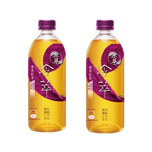 【2025必買】蜜香紅茶終極推薦清單 | 好吃美食的八里人