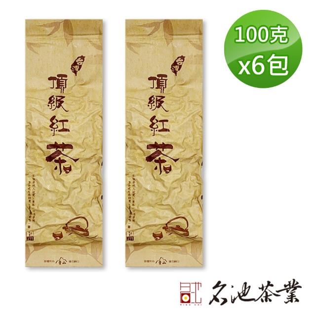 【2025必買】蜜香紅茶終極推薦清單 | 好吃美食的八里人