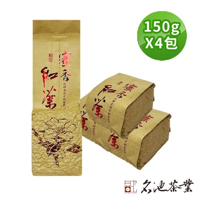 【2025必買】蜜香紅茶終極推薦清單 | 好吃美食的八里人