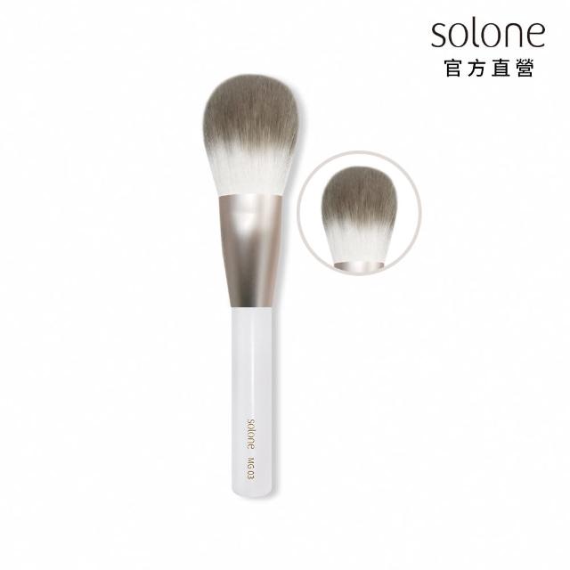 | 好吃美食的八里人 【2025】蜜粉刷具推薦10款高評價人氣品牌排行榜 | 好吃美食的八里人