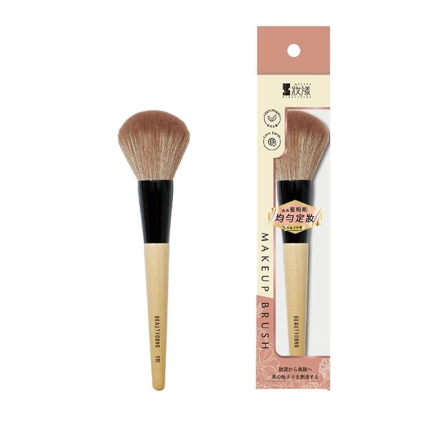 | 好吃美食的八里人 【2025】蜜粉刷具推薦10款高評價人氣品牌排行榜 | 好吃美食的八里人