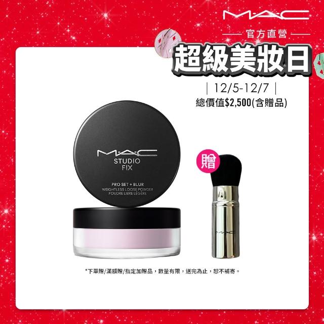 【2025】蜜粉推薦ptt》10款高評價人氣品牌排行榜 | 好吃美食的八里人