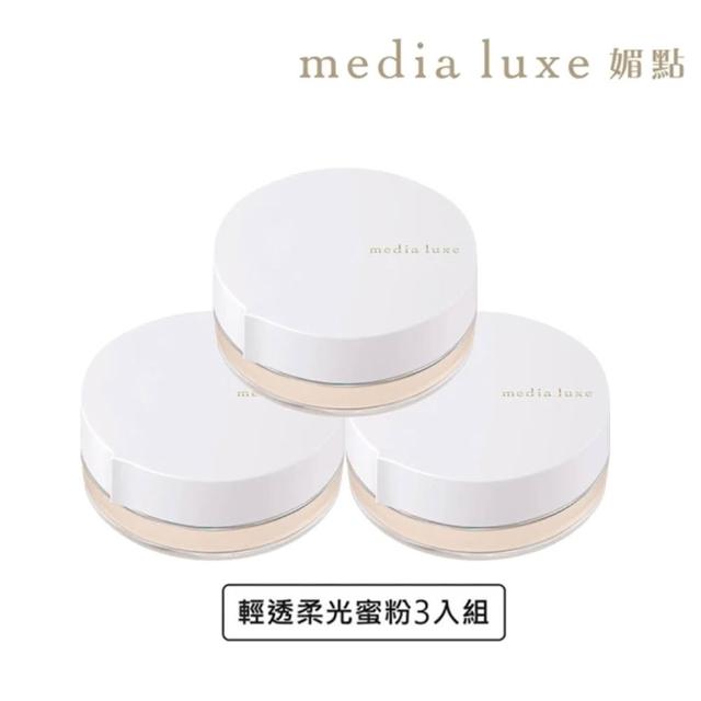 【2025】蜜粉推薦ptt》10款高評價人氣品牌排行榜 | 好吃美食的八里人