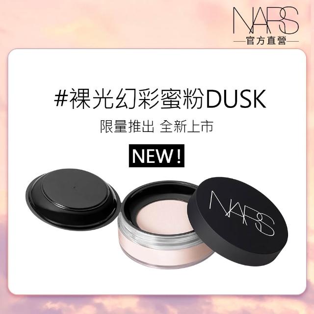 【2025】蜜粉推薦ptt》10款高評價人氣品牌排行榜 | 好吃美食的八里人