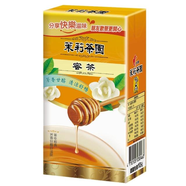 【2025】蜜茶推薦10款高評價蜜茶品牌排行 | 好吃美食的八里人