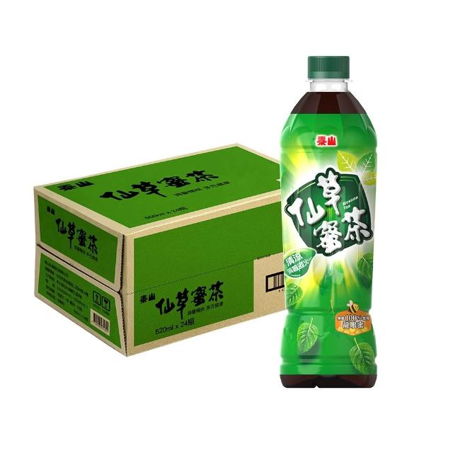 【2025】蜜茶推薦10款高評價蜜茶品牌排行 | 好吃美食的八里人