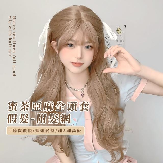 【2025】蜜茶推薦10款高評價蜜茶品牌排行 | 好吃美食的八里人