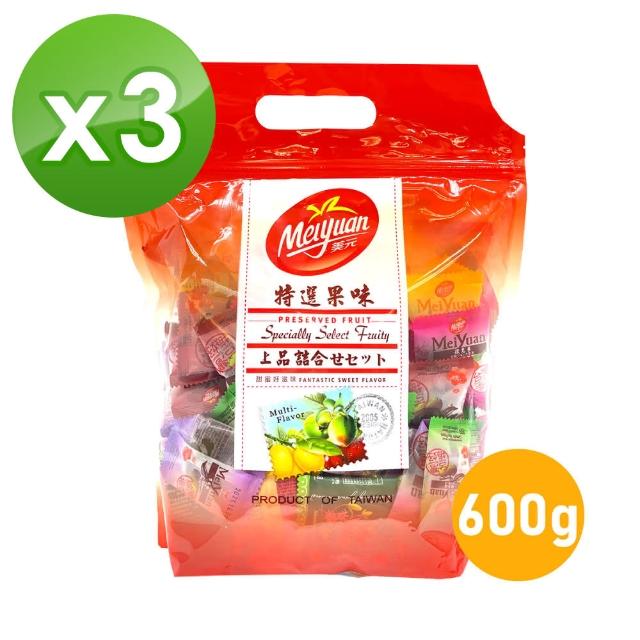 【2025】蜜餞推薦10款高評價人氣品牌排行榜 | 好吃美食的八里人