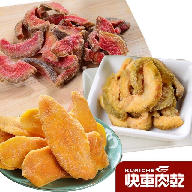 【2025】蜜餞推薦10款高評價人氣品牌排行榜 | 好吃美食的八里人