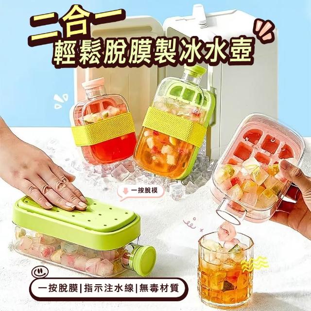 【2025】製冰盒推薦10款高評價人氣品牌排行榜 | 好吃美食的八里人