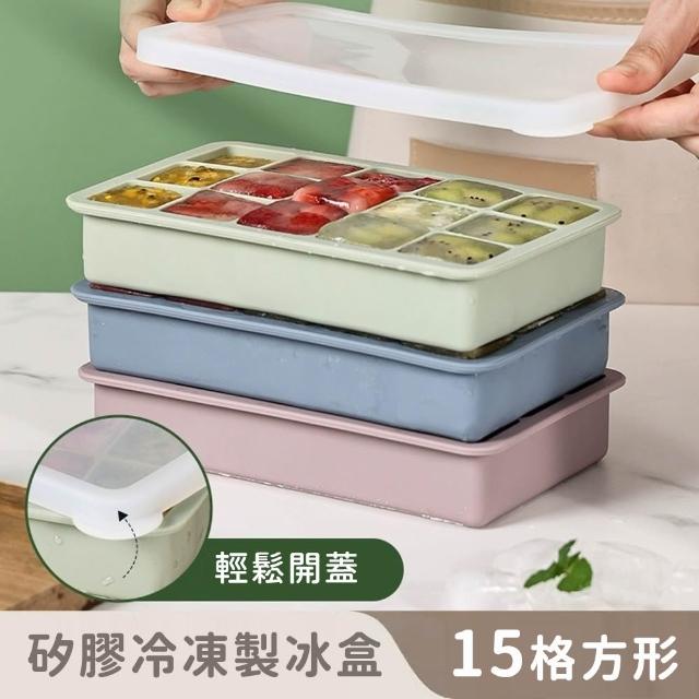 【2025】製冰盒推薦10款高評價人氣品牌排行榜 | 好吃美食的八里人