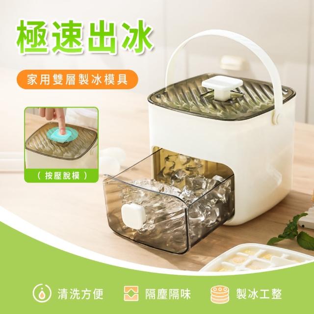 【2025】製冰盒推薦10款高評價人氣品牌排行榜 | 好吃美食的八里人