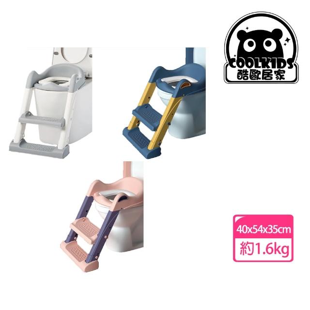 【2025】輔助便器推薦10款高評價人氣品牌排行榜 | 好吃美食的八里人