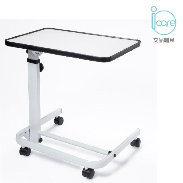 【2025必買】輔助餐具終極推薦清單 | 好吃美食的八里人