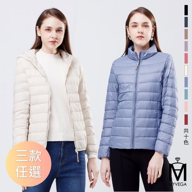 【2025必買】輕羽絨外套終極推薦清單 | 好吃美食的八里人