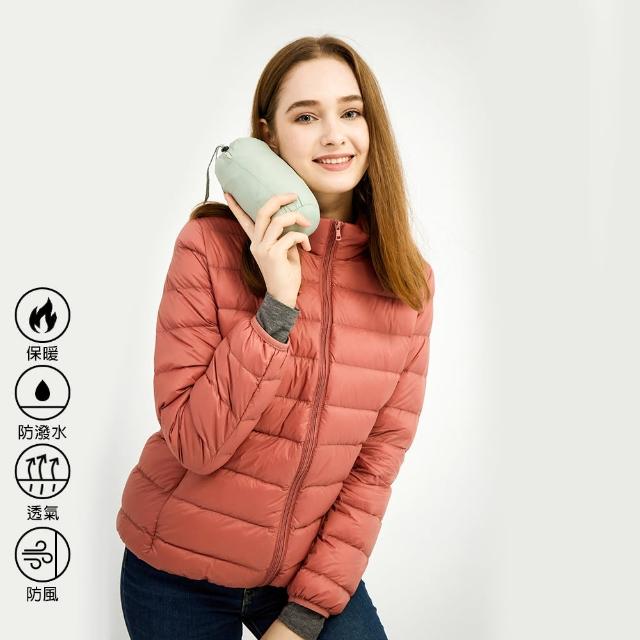 【2025必買】輕羽絨外套終極推薦清單 | 好吃美食的八里人