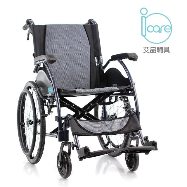 【2025】輕型輪椅推薦10款高評價人氣品牌排行榜 | 好吃美食的八里人