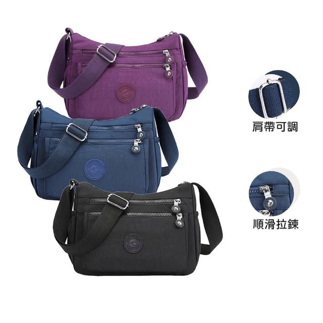 【2025】輕量托特包推薦10款高評價輕量托特包品牌排行 | 好吃美食的八里人