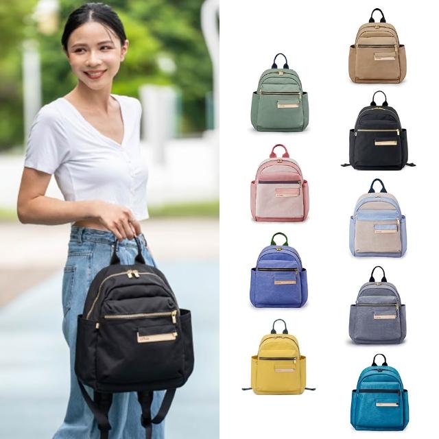 【2025】輕量旅行包推薦10款高評價輕量旅行包品牌排行 | 好吃美食的八里人