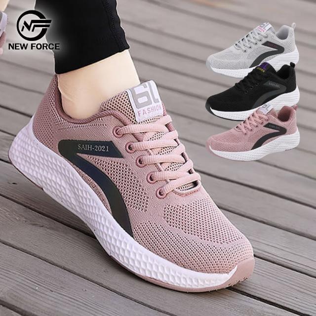 【2025必買】輕量健走鞋終極推薦清單 | 好吃美食的八里人