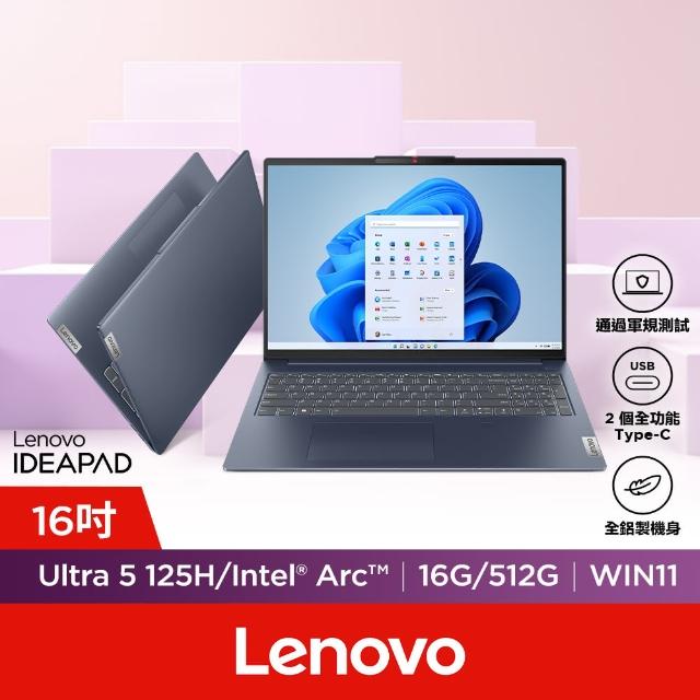 【2025】輕薄筆電推薦10款高評價人氣品牌排行榜 | 好吃美食的八里人