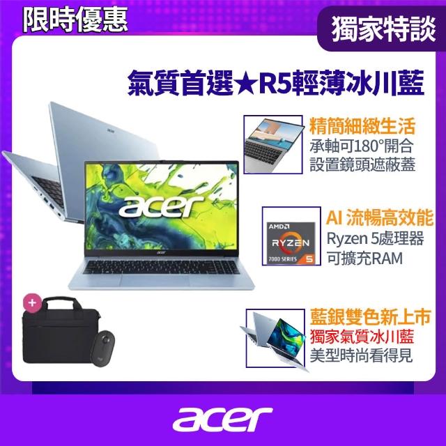 【2025】輕薄筆電推薦10款高評價人氣品牌排行榜 | 好吃美食的八里人