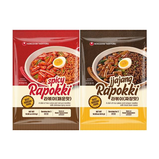 | 好吃美食的八里人 【2025】辣炒年糕推薦10款高評價辣炒年糕品牌排行 | 好吃美食的八里人