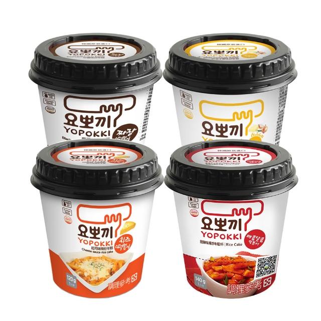 | 好吃美食的八里人 【2025】辣炒年糕推薦10款高評價辣炒年糕品牌排行 | 好吃美食的八里人