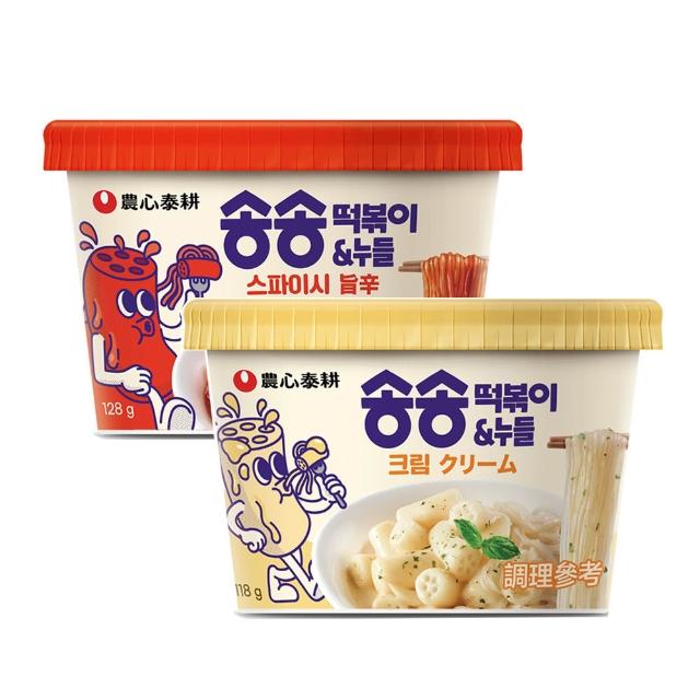 | 好吃美食的八里人 【2025】辣炒年糕推薦10款高評價辣炒年糕品牌排行 | 好吃美食的八里人