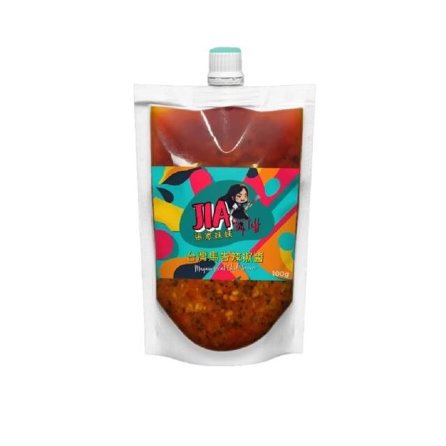 【2025】辣椒油推薦10款高評價辣椒油品牌排行 | 好吃美食的八里人