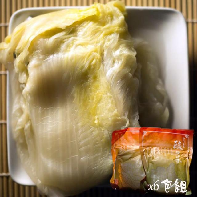 【2025】酸菜白肉推薦10款高評價人氣品牌排行榜 | 好吃美食的八里人