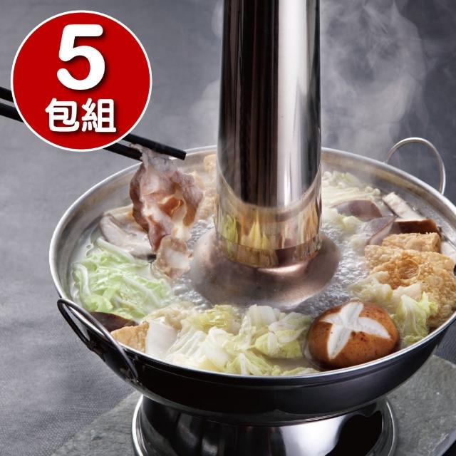 【2025】酸菜白肉推薦10款高評價人氣品牌排行榜 | 好吃美食的八里人