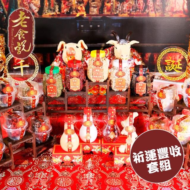 【2025必買】銀紙終極推薦清單 | 好吃美食的八里人