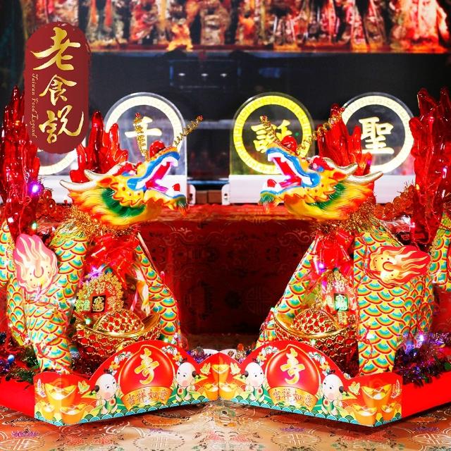 【2025必買】銀紙終極推薦清單 | 好吃美食的八里人