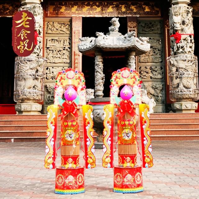 【2025必買】銀紙終極推薦清單 | 好吃美食的八里人