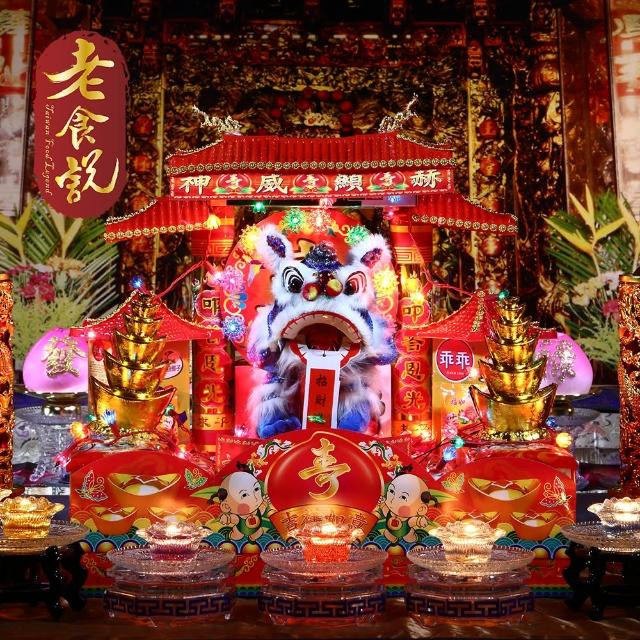 【2025必買】銀紙終極推薦清單 | 好吃美食的八里人