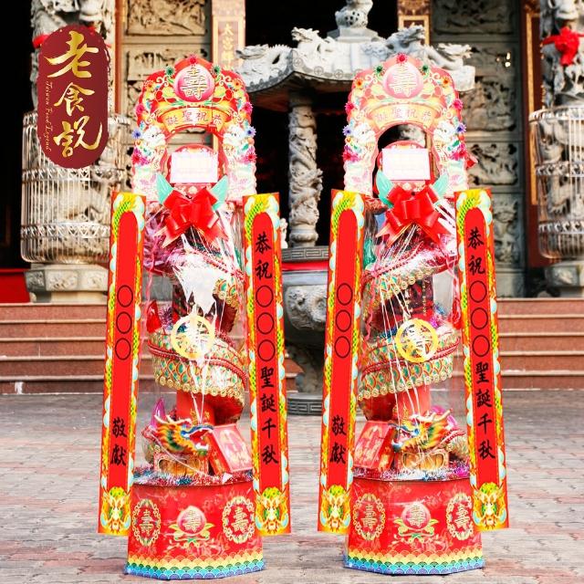 【2025必買】銀紙終極推薦清單 | 好吃美食的八里人