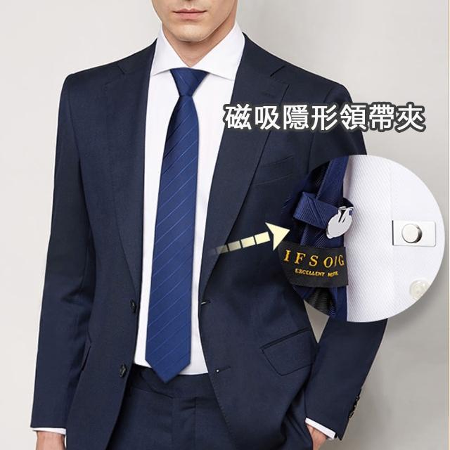 【2025】領帶夾推薦10款高評價領帶夾品牌排行 | 好吃美食的八里人