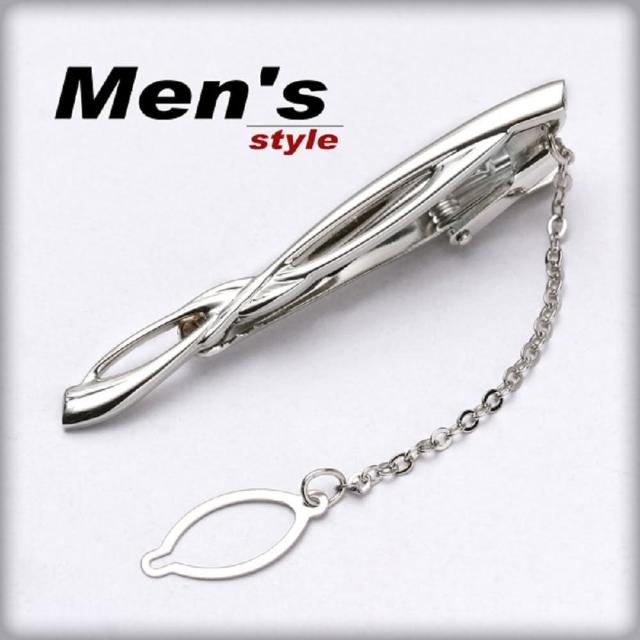 【2025】領帶夾推薦10款高評價領帶夾品牌排行 | 好吃美食的八里人