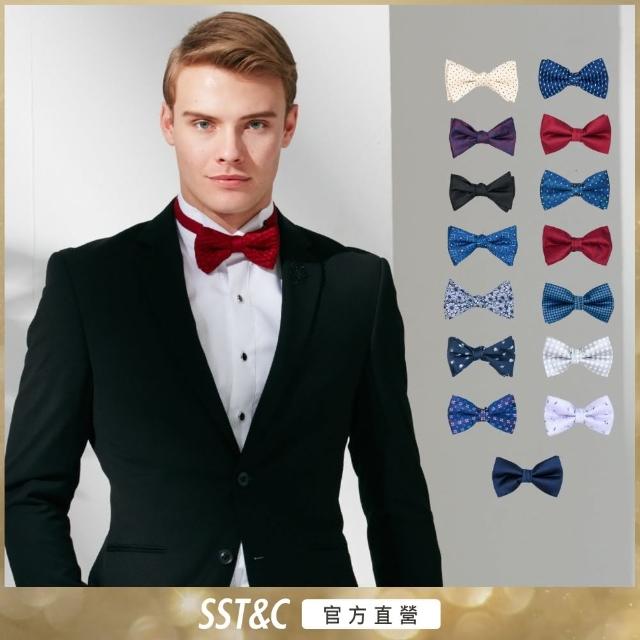 【2025】領結推薦ptt》10款高評價人氣品牌排行榜 | 好吃美食的八里人