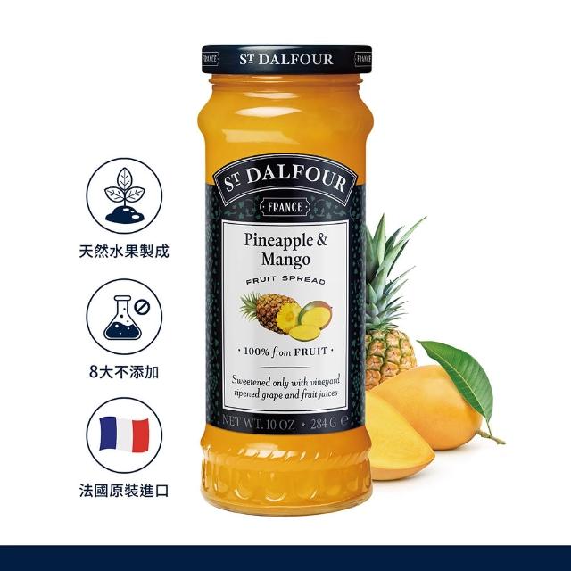 【2025】鳳梨醬推薦10款高評價鳳梨醬品牌排行 | 好吃美食的八里人