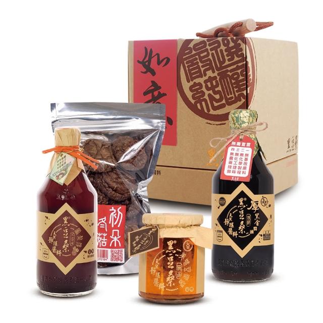 【2025】鳳梨醬推薦10款高評價鳳梨醬品牌排行 | 好吃美食的八里人