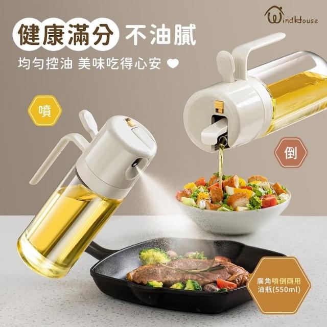 【2025】噴油瓶推薦ptt》10款高評價人氣品牌排行榜 | 好吃美食的八里人