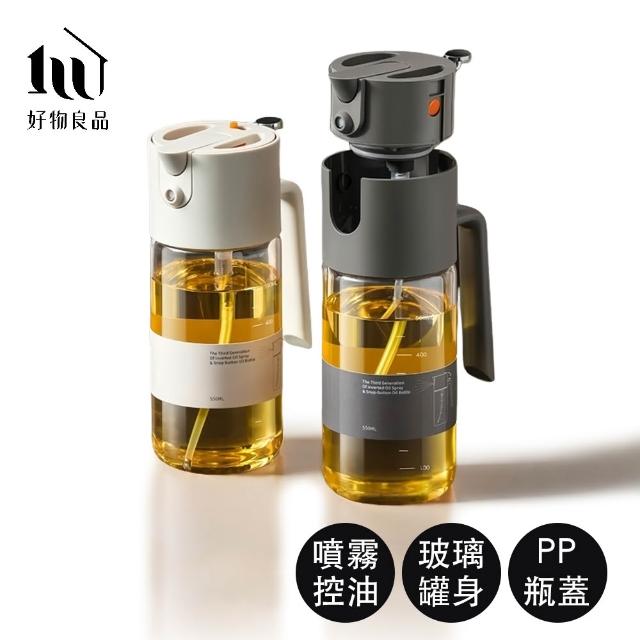 【2025】噴油瓶推薦ptt》10款高評價人氣品牌排行榜 | 好吃美食的八里人