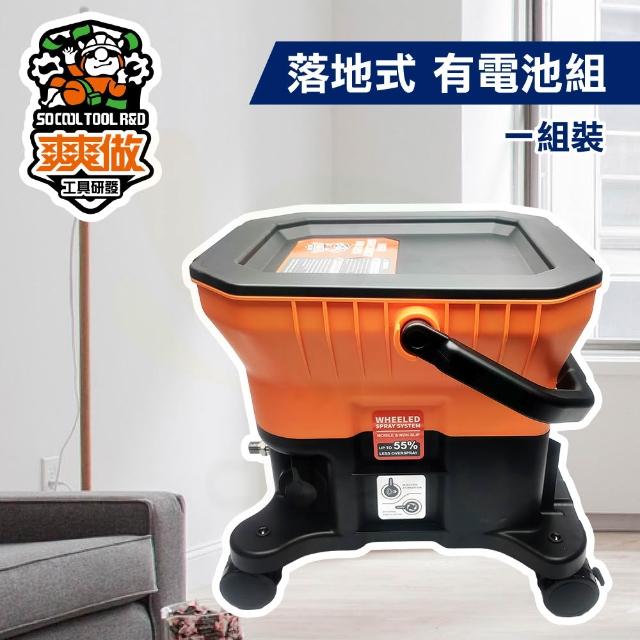 【2025】噴漆槍推薦ptt》10款高評價人氣品牌排行榜 | 好吃美食的八里人