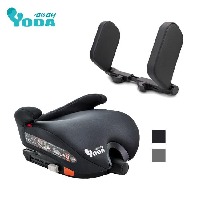 【2025】增高墊推薦10款高評價增高墊品牌排行 | 好吃美食的八里人