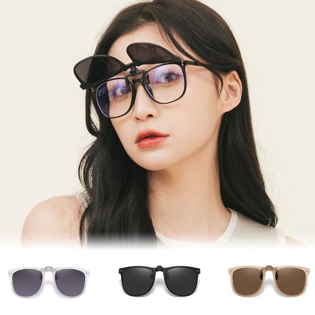 【2025】墨鏡夾片推薦ptt》10款高評價人氣品牌排行榜 | 好吃美食的八里人